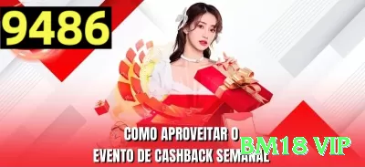 1213bet Pro - Casino & Slots Screenshot 3 - bm18 vip 🎰📉 Anti-progressive em slots frios: diminua stake após 100 spins sem hit — preserve banca para o inevitável hot streak! 🔥🛡️