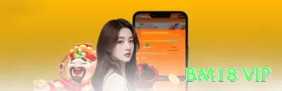 8rf Mobile Plus Screenshot 1 - bm18 vip ⚽🔥 Lay the draw + cash out 1-0: lucro travado em 20-40% em jogos com gols esperados — método passivo milionário! 💸🛡️