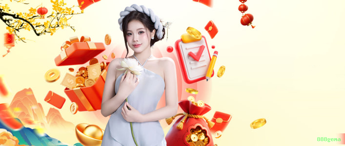 888gema App Download