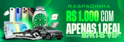 b777 Royal - bônus diário Screenshot 4 - bm18 vip ⚽📉 Under 0.5 HT em jogos defensivos: odds 2.00+ em ligas fechadas — value constante! 🔍💰