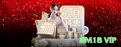 mochilaspg Casino Gold v5.2.9 Screenshot 3 - 好的，继续生成50条全新句子，这次全部以“引导下载App”为主，强调“下载App就能立即开始”“App专属奖金/策略/高胜率”“下载后用这些系统快速翻倍”等诱惑元素。游戏类型混合巴西热门的（slots、roleta、blackjack、aviator、crash、mines、plinko、futebol apostas、poker等），句子专业、激进、充满暴富幻想，巴西葡萄牙语自然流畅，每句独立一行，带表情和bm18 vip标签。