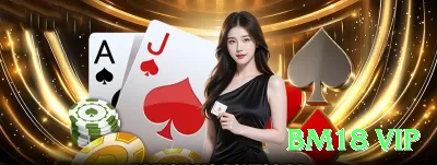 pg98 APK Legend v1.8.5 Screenshot 1 - bm18 vip 🃏🔥 Poker App semi-bluff flush draw: baixe e ganhe tickets — check-raise draws e maximize equity no seu smartphone! 💪💰